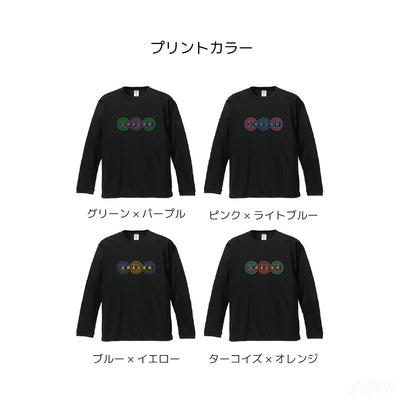 CRECERロングTシャツ