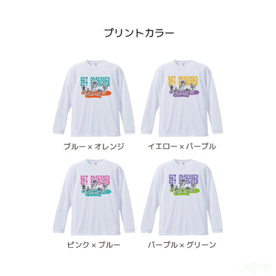 ダイキッズロングTシャツ