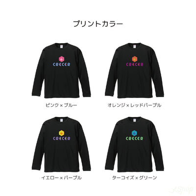 ヘキサゴンロンT/ブラック