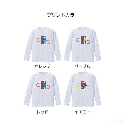 夢中のキッカケ部屋ロングTシャツ