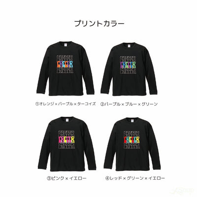 logoロングTシャツ