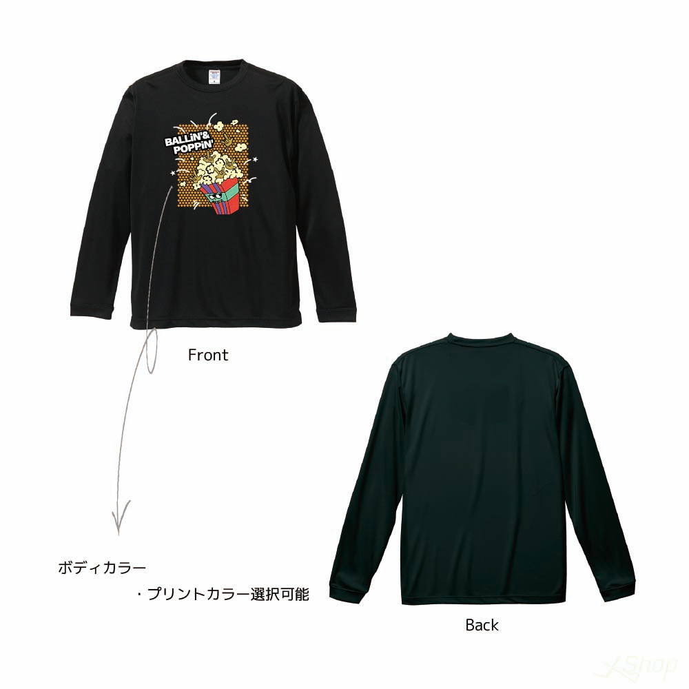 ポップチェケラロングTシャツ