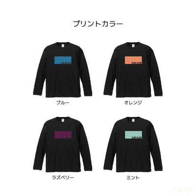 ランダムロンT/ブラック