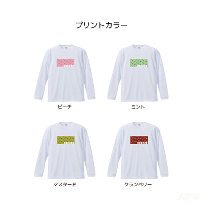 ランダムロンT/ホワイト