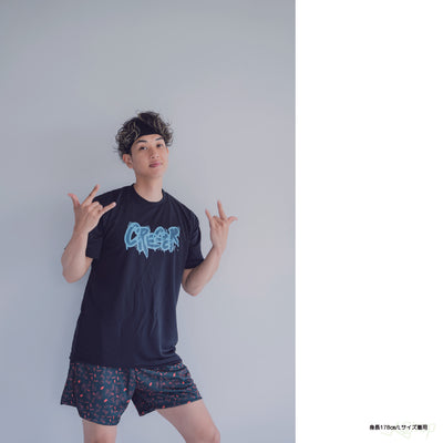 イラストバスパン-ディープグリーン