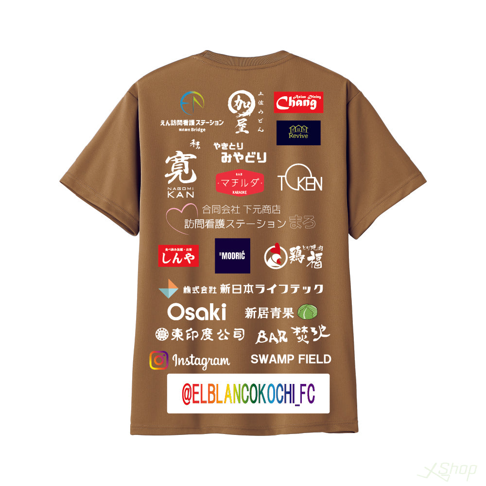 2025 スポンサーTシャツ/タン