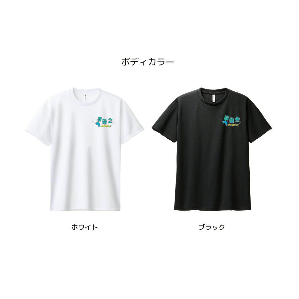 イラストロゴドライTシャツ