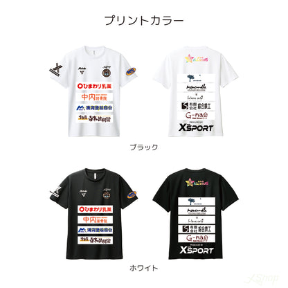 2024カスタムスポンサーＴシャツ