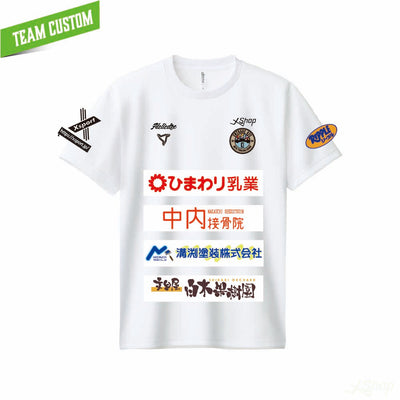 2026カスタムスポンサーＴシャツ