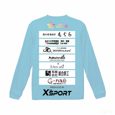 2026カスタムスポンサーロングＴシャツ