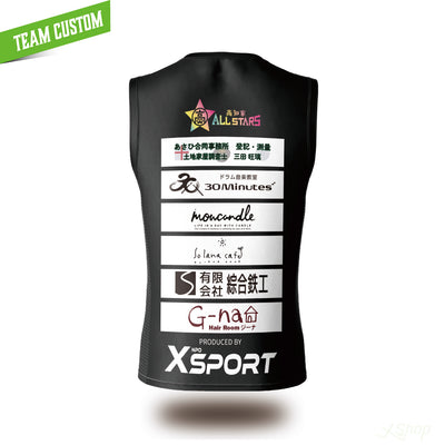 2025カスタムスポンサーノースリーブシャツ