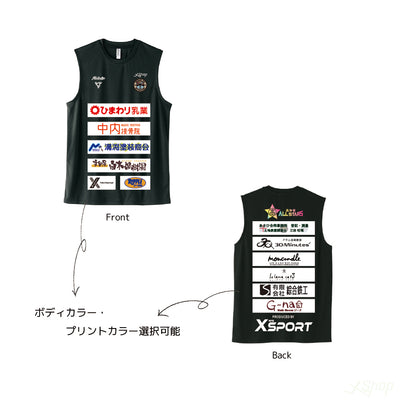 2025カスタムスポンサーノースリーブシャツ