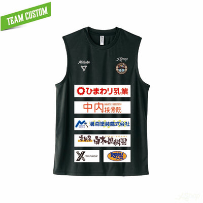 2026カスタムスポンサーノースリーブシャツ
