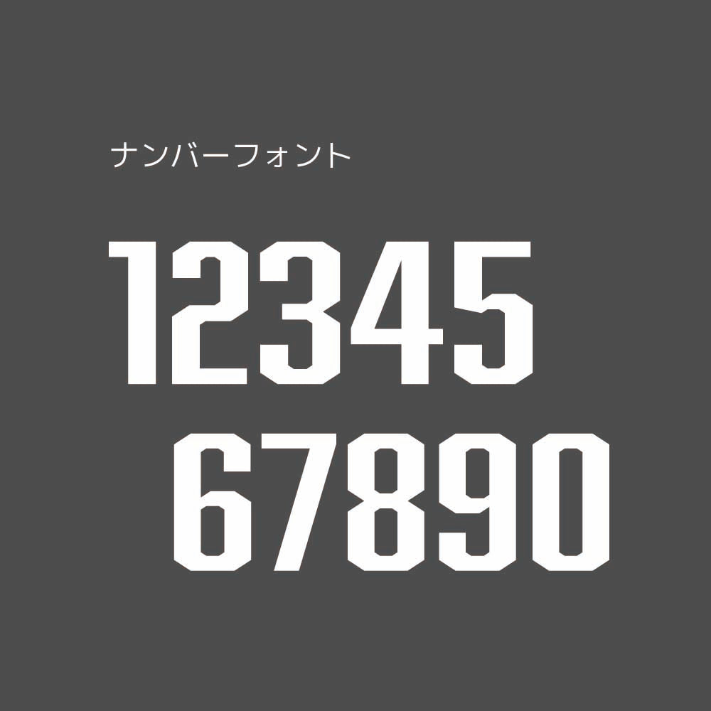 ジュニアユニ/ダークグレー