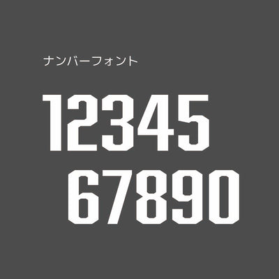 ジュニアユニ/ダークグレー