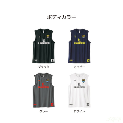 チームカスタムスポンサーノースリーブ