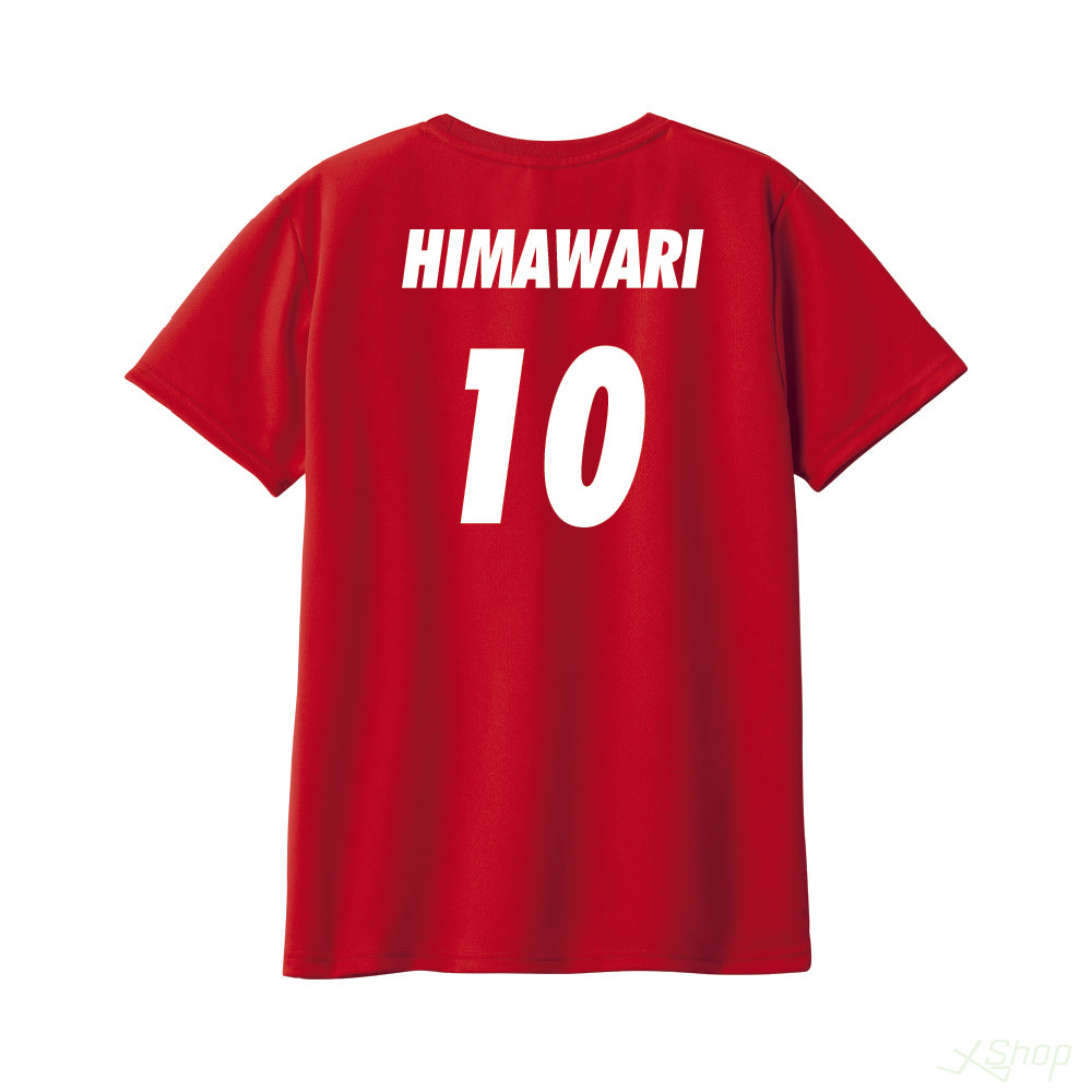 【FP AWAY】ユニフォームトップス/レッド