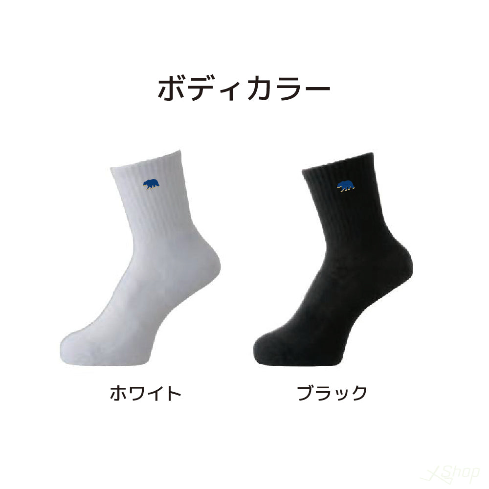 ベアソックス