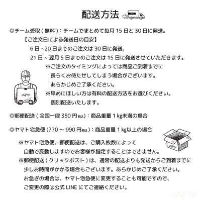 ノースリーブシャツ/ブラック