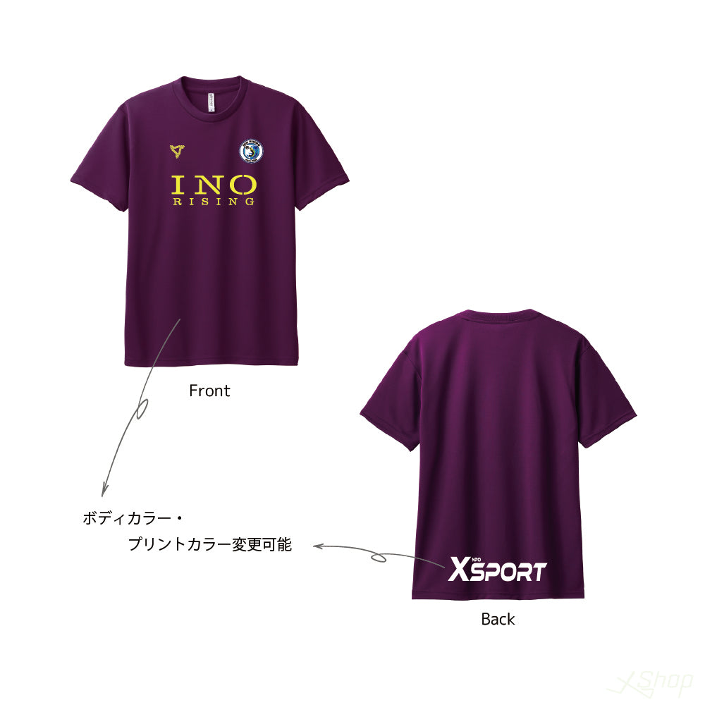 25”カスタムチームTシャツ