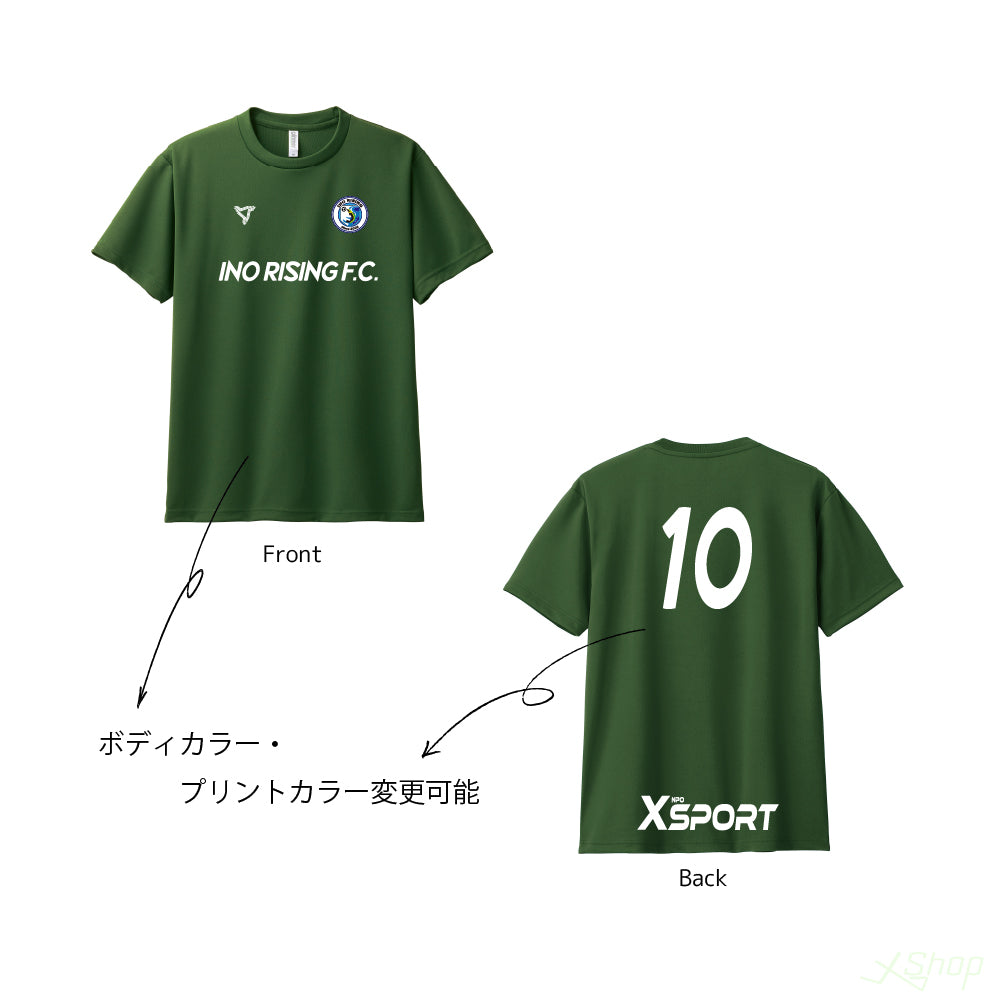 カスタムTシャツ(Number)