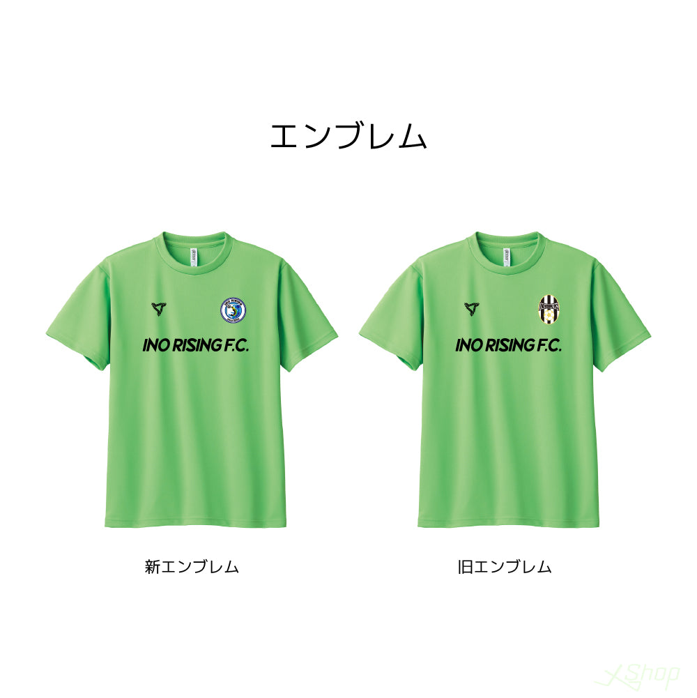 カスタムTシャツ(Number)