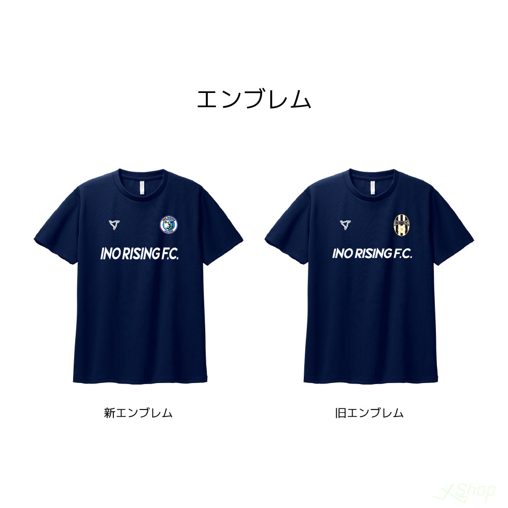 チームメインTシャツ/ネイビー