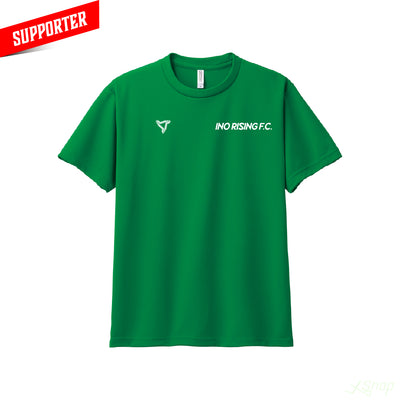 サポーターTシャツ/グリーン