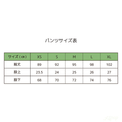 オリジナルウィンドブレーカー上下セット