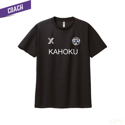 【コーチ用】ドライTシャツ/ブラック