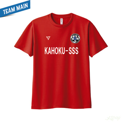 チームメインTシャツ(kahoku)/レッド