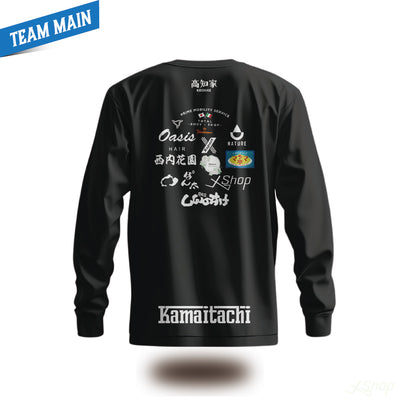 02スポンサーロングTシャツ