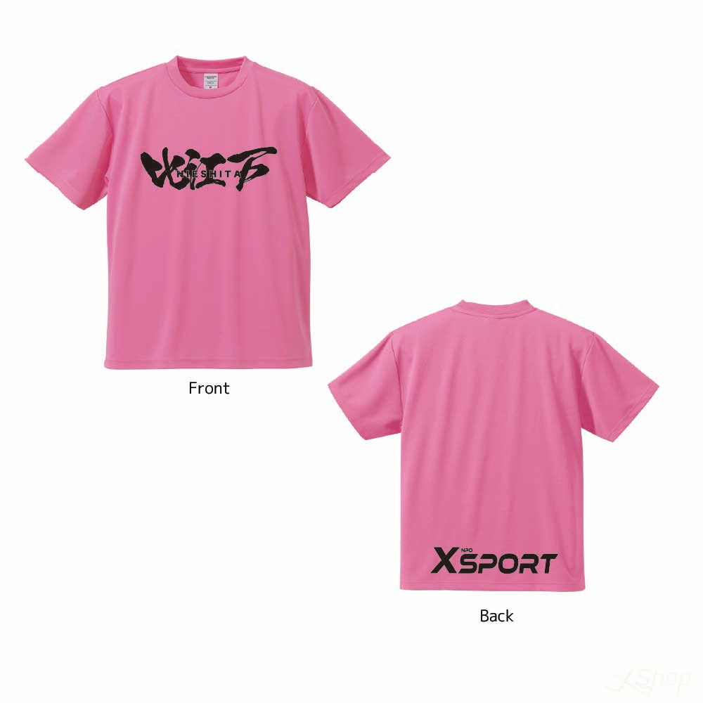 比江下Tシャツ/ピンク