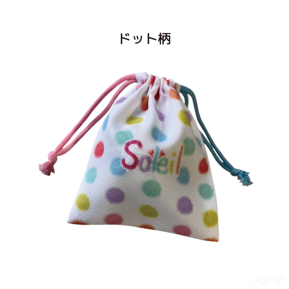 オリジナルポーチ – エックスショップ