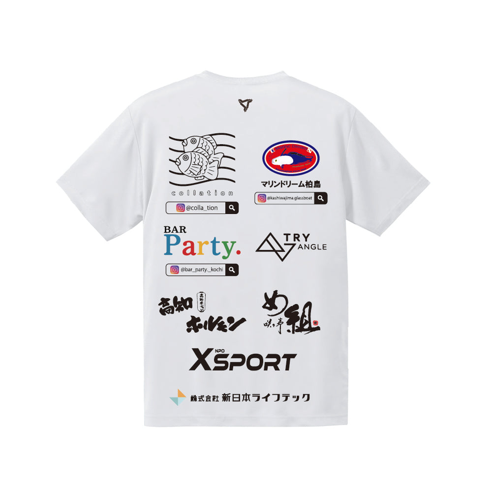スポンサーTシャツ/ホワイト – エックスショップ