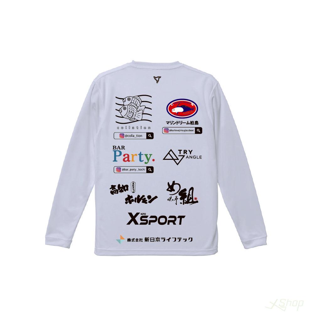スポンサーロングTシャツ/ホワイト – エックスショップ