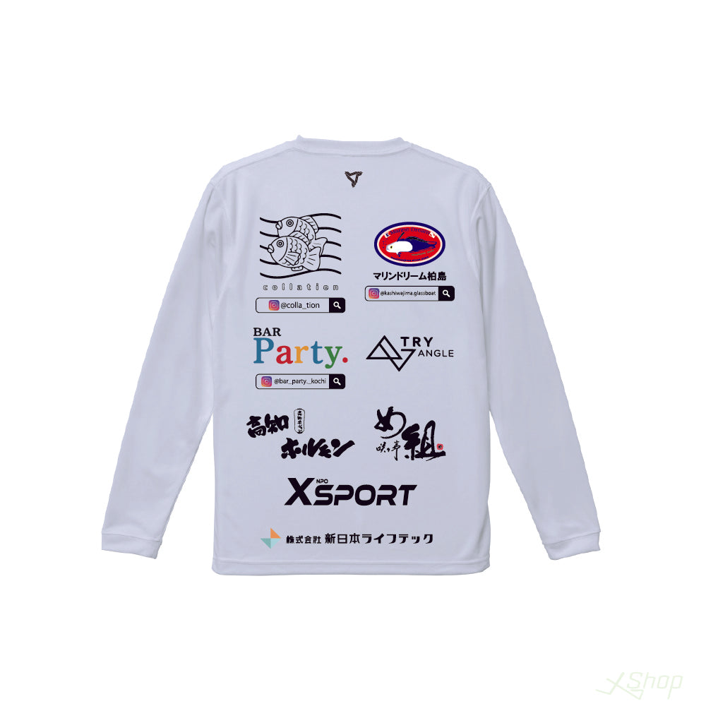 スポンサーロングTシャツ/ホワイト