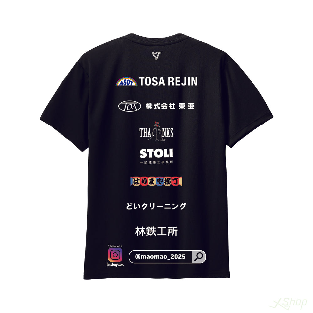スポンサーTシャツ/ブラック