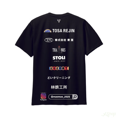 スポンサーTシャツ/ブラック