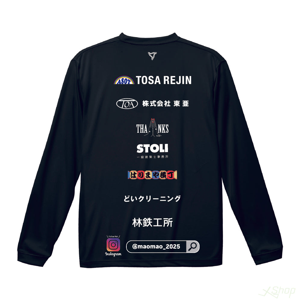 スポンサーロングTシャツ/ブラック