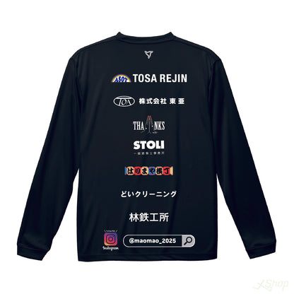 スポンサーロングTシャツ/ブラック