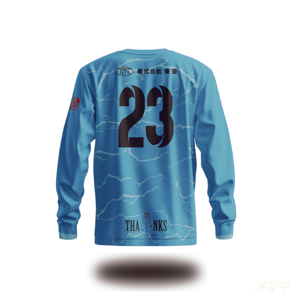 GKユニフォーム長袖/AWAY