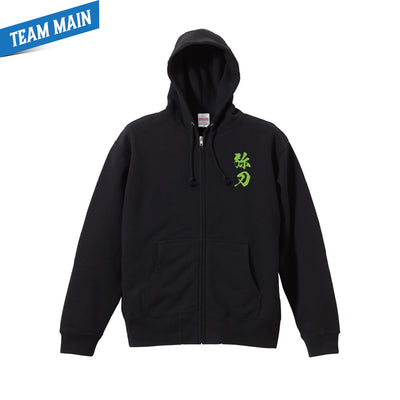 弥刀ジップパーカー