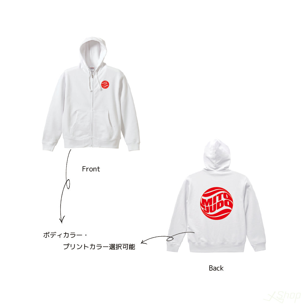 ロゴジップパーカー