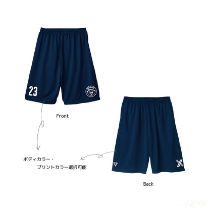 カスタムパンツ