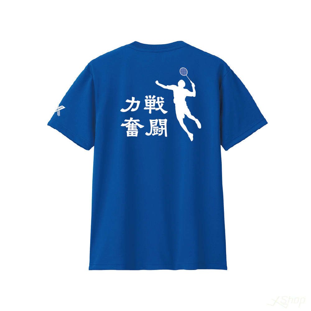 メインTシャツ/ミディアムブルー