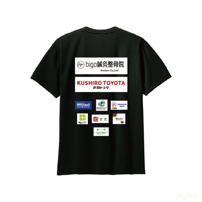 スポンサーTシャツ/ブラック
