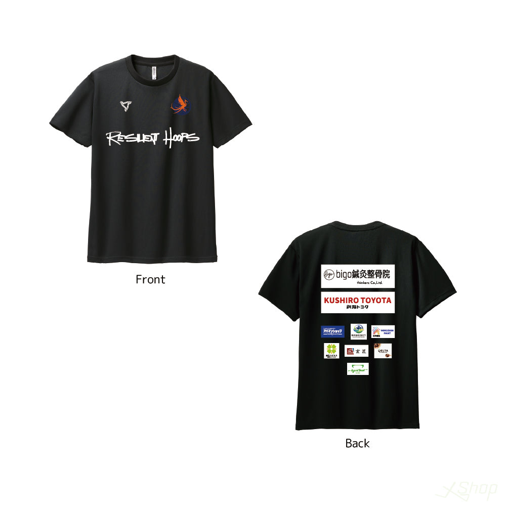 スポンサーTシャツ/ブラック – エックスショップ