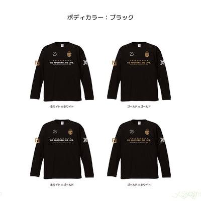 カスタムスポンサーロングTシャツ