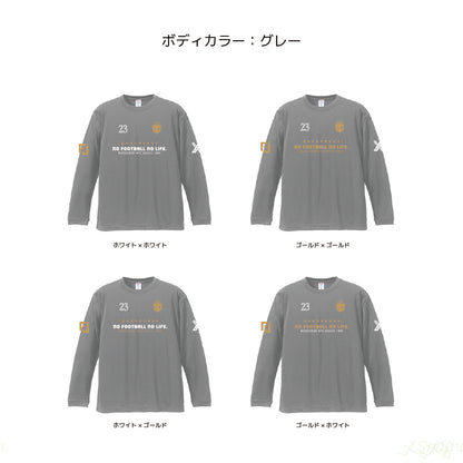 カスタムスポンサーロングTシャツ